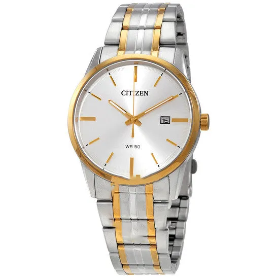 JMS always Rings Original Citizen Quartz Silver Dial Twotone Mens Watch BI500451A JMS always Rings Original Citizen Quartz Silver Dial Twotone Mens Watch BI500451A